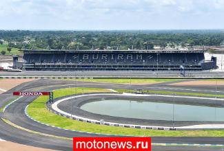 Чемпионат мира по мотогонкам MotoGP придёт в Таиланд