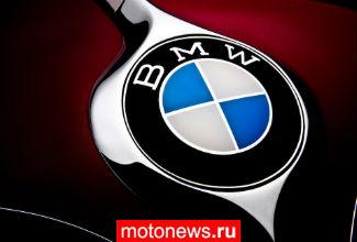 BMW Motorrad представит новую модель мотоцикла на салоне в Шанхае