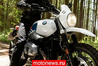 Мотоциклы в России стали продаваться хуже