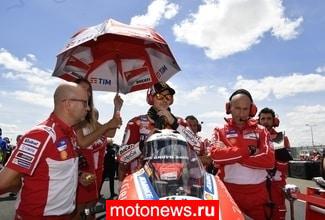 Хорхе Лоренсо в целом доволен выступлением на Ducati во Франции