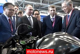 На Иннопром-2017 президенту Владимиру Путину показали Kawasaki Ninja H2R