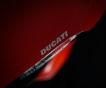 В списке потенциальных покупателей Ducati появились новые игроки