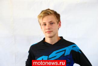 На этапе ЧМ по мотокроссу в Чехии погиб спортсмен