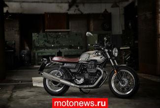 Moto Guzzi представила новый мотоцикл V7 III