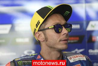 MotoGP: Валентино Росси стал лучшим на тесте в Брно
