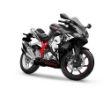 Специальный спортивный мотоцикл от Honda - CBR250RR