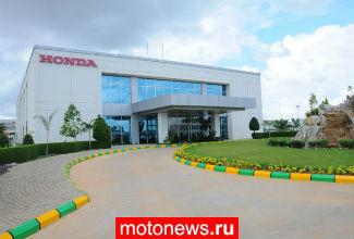 Honda открыла четвертый конвейер на заводе в Индии