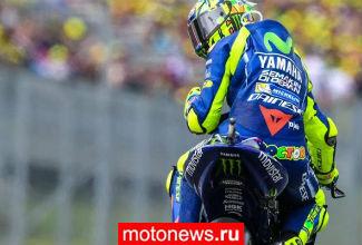 Валентино Росси: трехсотый старт в премьер-классе MotoGP