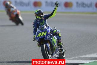MotoGP: Yamaha не будет искать замену Росси на этап в Мизано