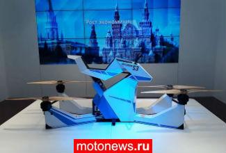 Полиция ОАЭ испытала летающий мотоцикл из России