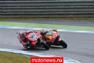 MotoGP: Победителем дуэли в Мотеги стал Андреа Довизиозо на Ducati
