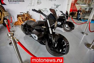 Мотоцикл «Иж» Концерна «Калашников» испытали на автодроме в Сочи