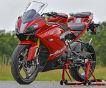Представлен новый спортивный мотоцикл от TVS