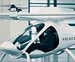 CES-2018: Intel представила авиа-новинку - летающий автомобиль Volocopter