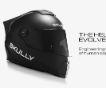 Финальный прототип умного шлема Skully Fenix AR показали на выставке CES 2018