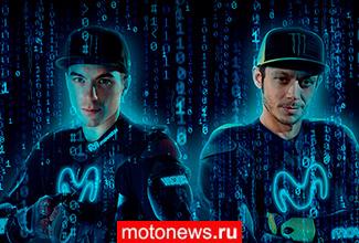Презентация команды Movistar Yamaha MotoGP 2018 состоится на следующей неделе
