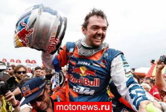 Австриец Маттиас Валькнер на КТМ стал победителем ралли Дакар-2018