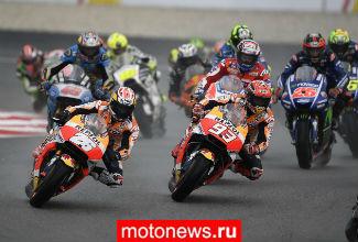 Некоторые гонки чемпионата MotoGP станут короче