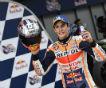 MotoGP: гонку в Техасе выиграл Маркес на мотоцикле Honda