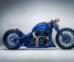 Мотоцикл Harley-Davidson и бриллианты от Bucherer...