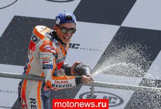 MotoGP: Гран-при Франции выиграл Маркес на мотоцикле Honda