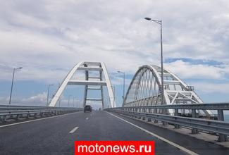 Байкеры подумывают отправиться на мотоциклах в Крым