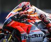 MotoGP: Гонку в Австрии выиграл пилот Ducati - Хорхе Лоренсо