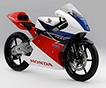 Новый гоночный мотоцикл Honda NSF 250R для дерзких молодых спортсменов