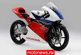 Новый гоночный мотоцикл Honda NSF 250R для дерзких молодых спортсменов