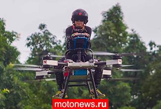 Китайский инженер собрал дома летающий мотоцикл