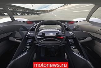 Концепт Audi PB18 e-tron - мировая премьера на Конкурсе элегантности