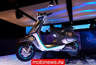 Запуск производства электрического скутера Vespa Elettrica намечен на сентябрь
