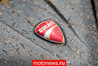 Ducati представит новый мотоцикл