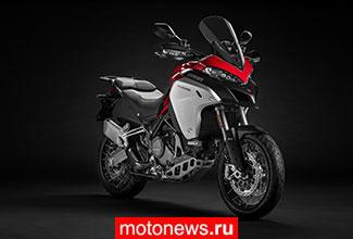 Ducati представила новый мотоцикл - им оказалась обновленная эндуро-версия Multistrada