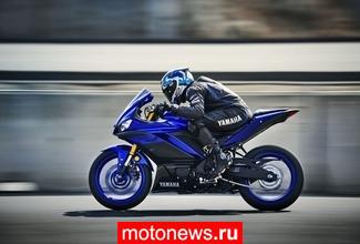 Продажи спортивного мотоцикла Yamaha YZF-R3 в России определенно вырастут