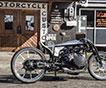Японцы построили мотоцикл, оснастив его прототипом нового оппозитного мотора BMW Motorrad