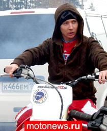 Алексей Колесников выполнил сальто назад на 250-кубовом мотоцикле!