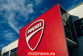 Ducati укрепила глобальные продажи, лидируя в сегменте супербайков
