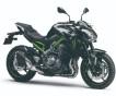 Kawasaki отзывает партию мотоциклов Z900