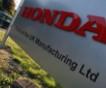 Honda закрывает единственный завод в Великобритании