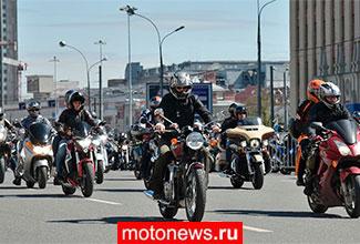 Динамика продаж новых мотоциклов в России стала позитивной