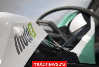 Пожар уничтожил паддок чемпионата электробайков Moto-E