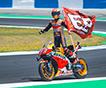 Гонку в Испании выиграл действующий чемпион MotoGP