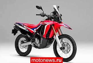 Honda представила полную линейку мотоциклов CRF 2020 года