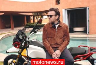 Макгрегор выбрал новый мотоцикл - Moto Guzzi V85TT