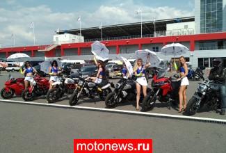 Российские мотоциклисты протестируют все мотоциклы Ducati