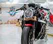 Мотоциклы MV Agusta распродали всего за пару дней