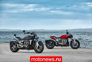Triumph представил мотоциклы 2020 - Rocket 3 R и Rocket 3 GT