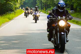 Стали известны новые цены на мини номера для мотоциклов