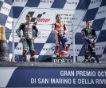 MotoGP: Итоги этапа в Сан-Марино: первый Маркес, Росси четвертый